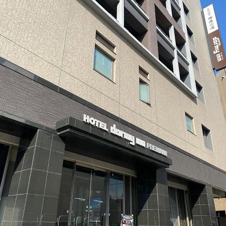 Dormy Inn Premium Hakata Canal City Mae Fukuoka  Dış mekan fotoğraf