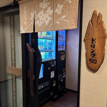 Dormy Inn Premium Hakata Canal City Mae Fukuoka  Dış mekan fotoğraf