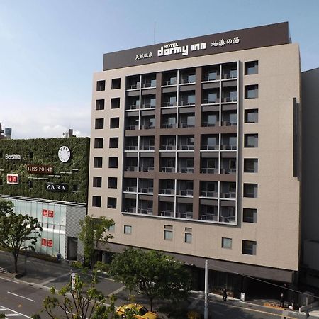 Dormy Inn Premium Hakata Canal City Mae Fukuoka  Dış mekan fotoğraf