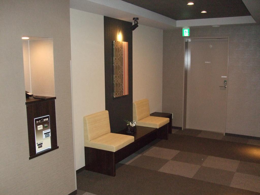 Dormy Inn Premium Hakata Canal City Mae Fukuoka  Dış mekan fotoğraf
