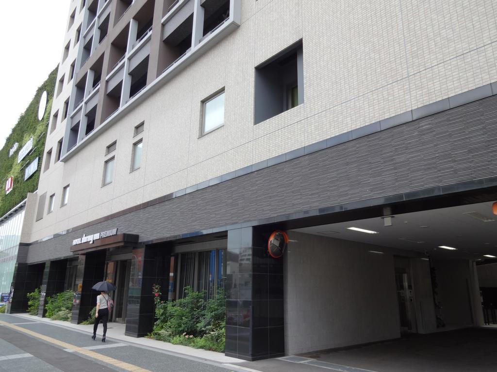 Dormy Inn Premium Hakata Canal City Mae Fukuoka  Dış mekan fotoğraf