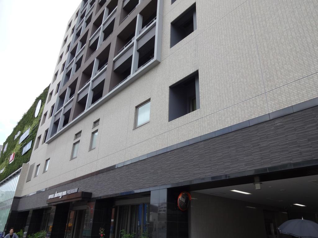 Dormy Inn Premium Hakata Canal City Mae Fukuoka  Dış mekan fotoğraf