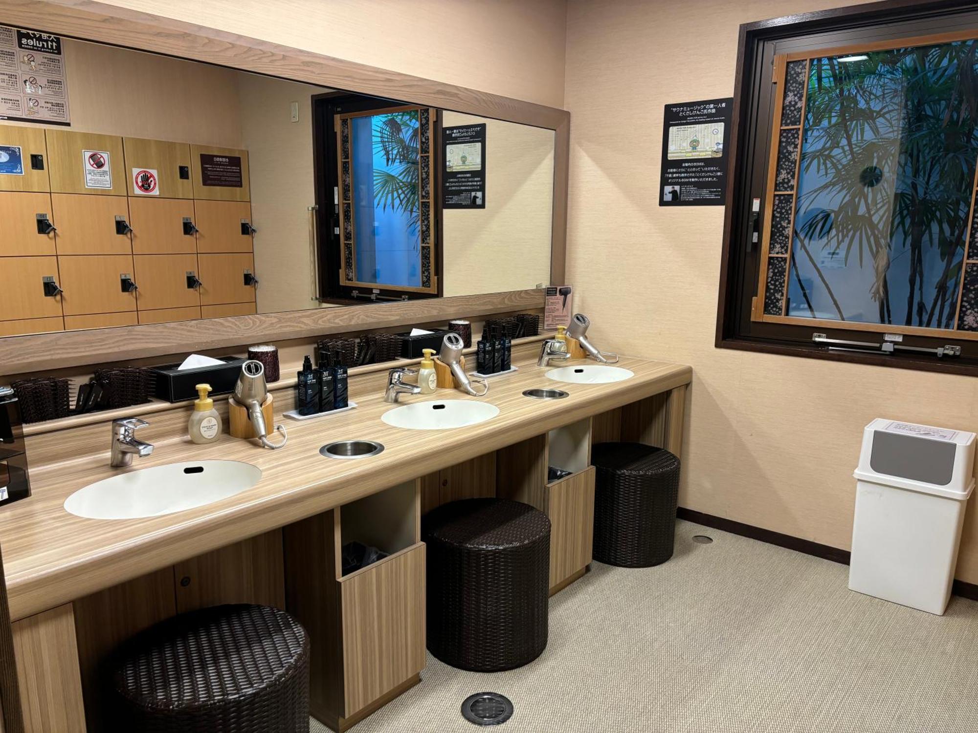 Dormy Inn Premium Hakata Canal City Mae Fukuoka  Dış mekan fotoğraf