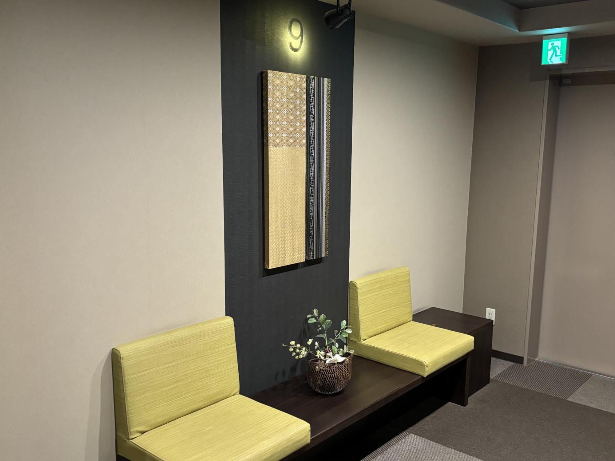 Dormy Inn Premium Hakata Canal City Mae Fukuoka  Dış mekan fotoğraf
