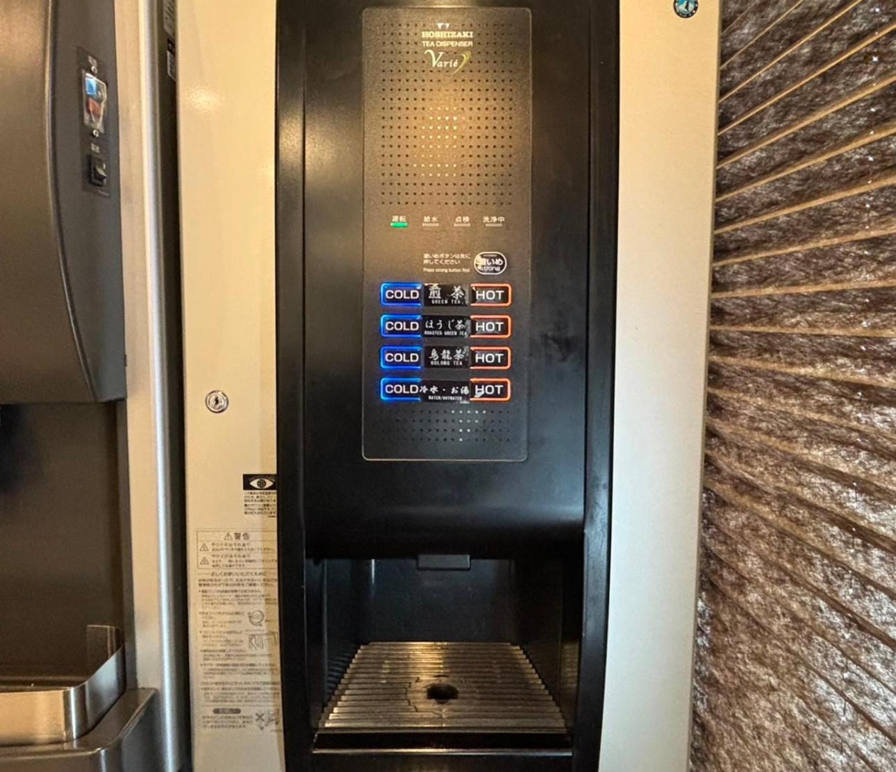 Dormy Inn Premium Hakata Canal City Mae Fukuoka  Dış mekan fotoğraf