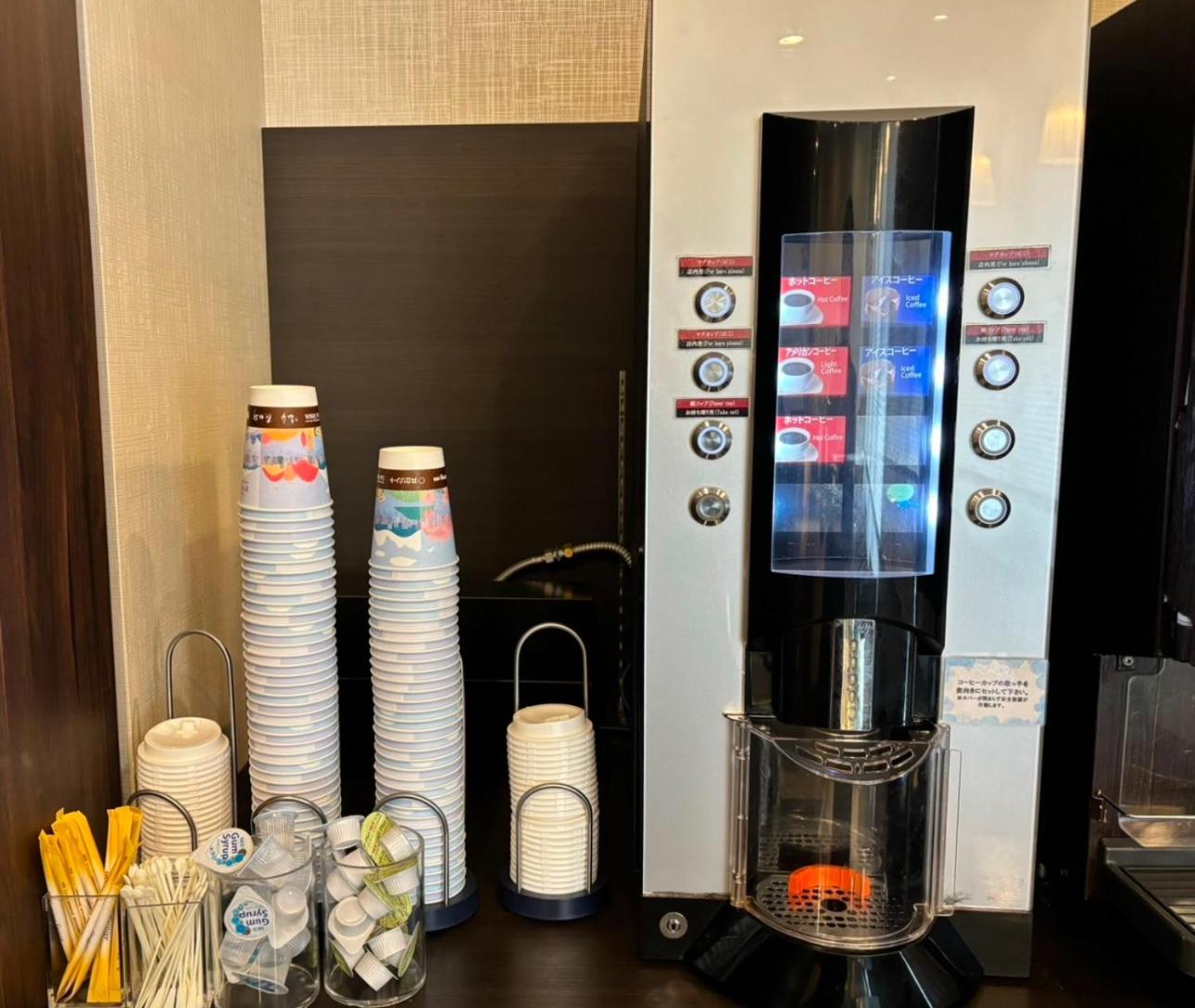 Dormy Inn Premium Hakata Canal City Mae Fukuoka  Dış mekan fotoğraf