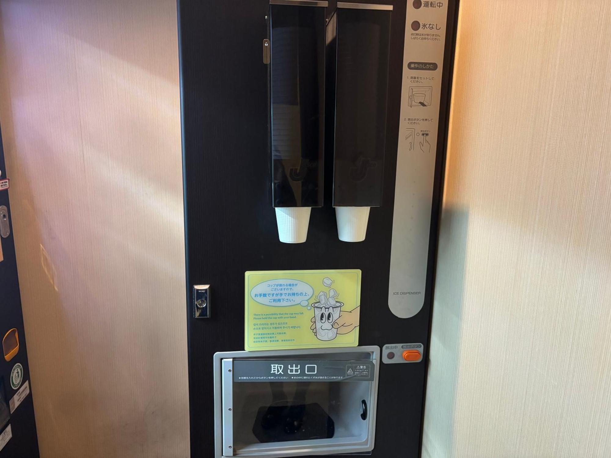 Dormy Inn Premium Hakata Canal City Mae Fukuoka  Dış mekan fotoğraf