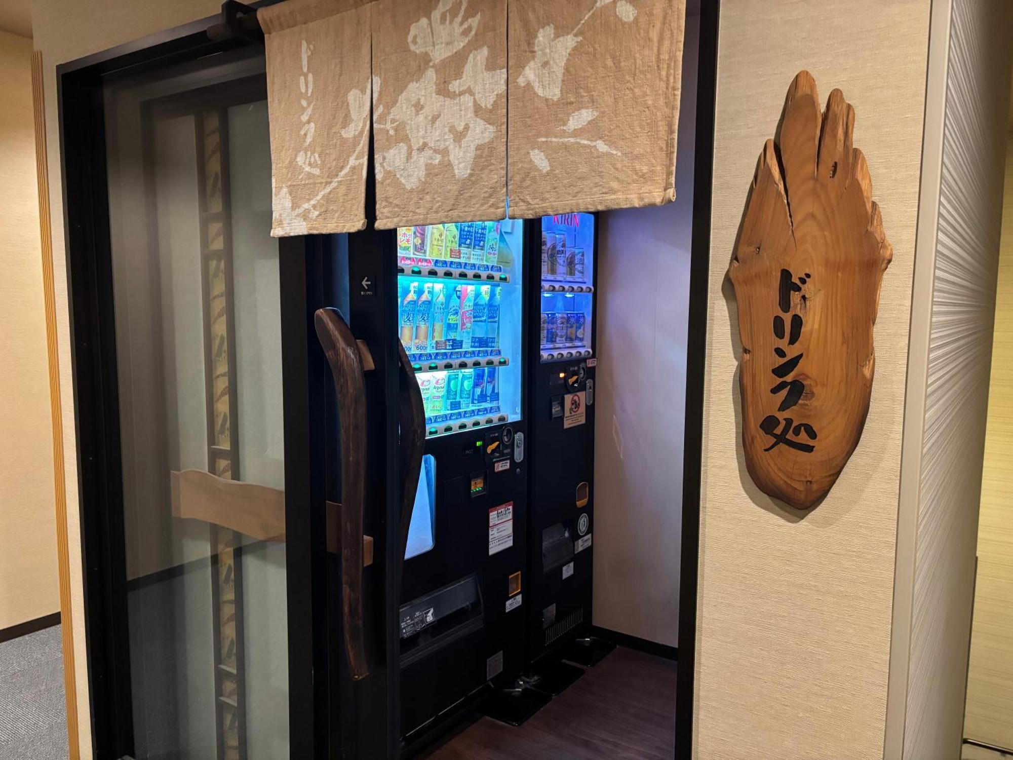 Dormy Inn Premium Hakata Canal City Mae Fukuoka  Dış mekan fotoğraf
