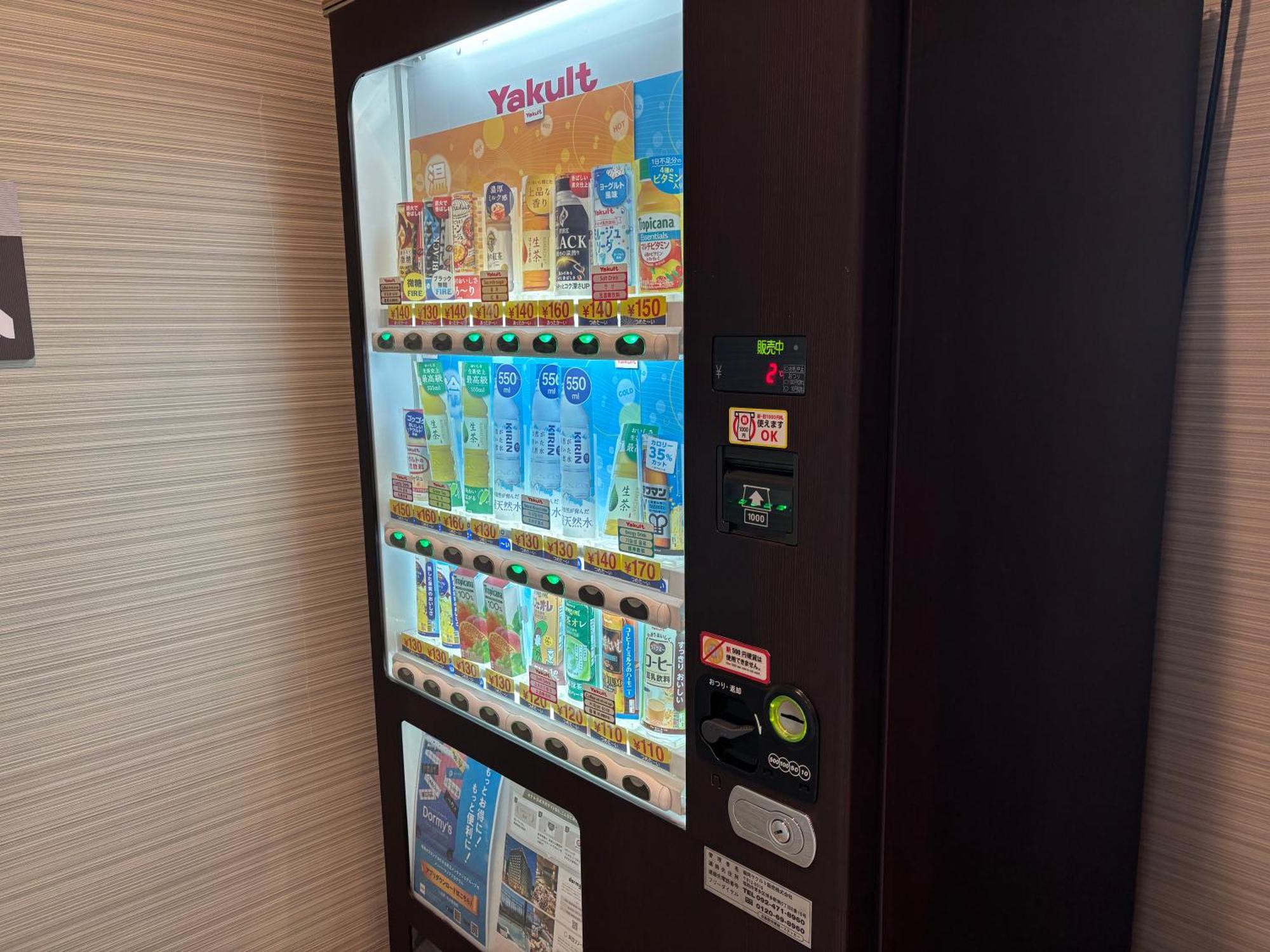 Dormy Inn Premium Hakata Canal City Mae Fukuoka  Dış mekan fotoğraf