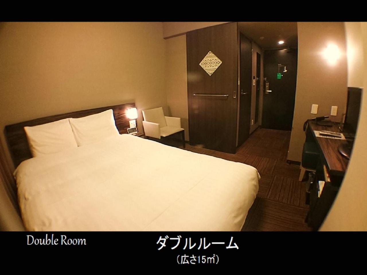 Dormy Inn Premium Hakata Canal City Mae Fukuoka  Dış mekan fotoğraf